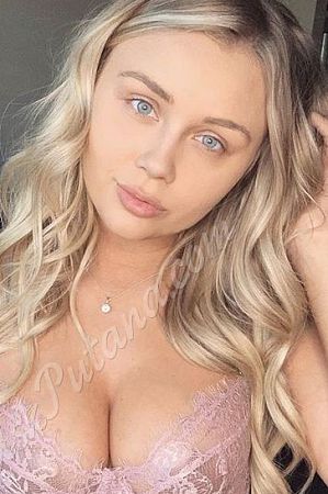 Карина, метро Панфиловская