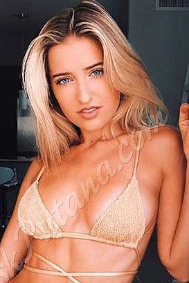 Марго, метро Мичуринский проспект