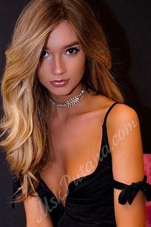 Анюта, метро Шелепиха