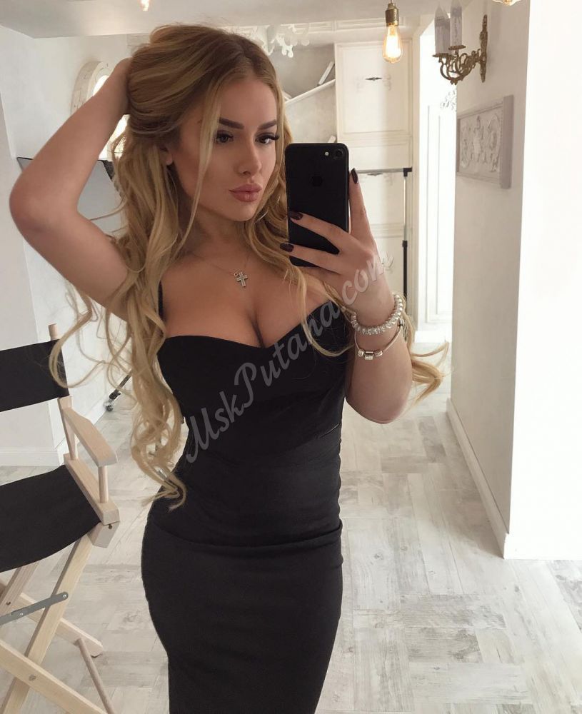 Проститутки