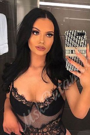 Надежда, метро Славянский бульвар