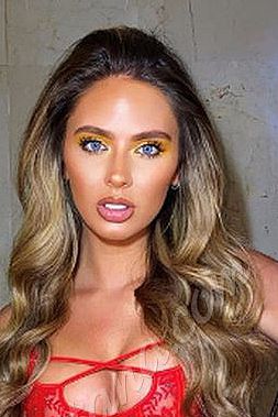 Амелия, метро Текстильщики