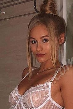 Ирина, метро Печатники