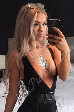 Мария, метро Свиблово