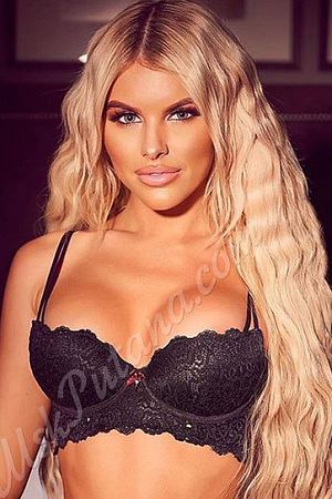 Даша, метро Братиславская