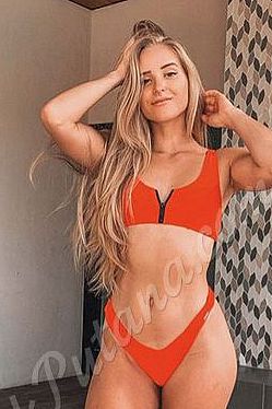 Римма, метро Петровско-Разумовская