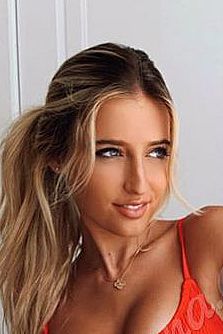 Вероника, метро Марьино