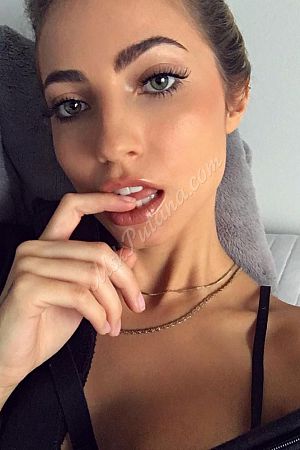 Агата, метро Южная