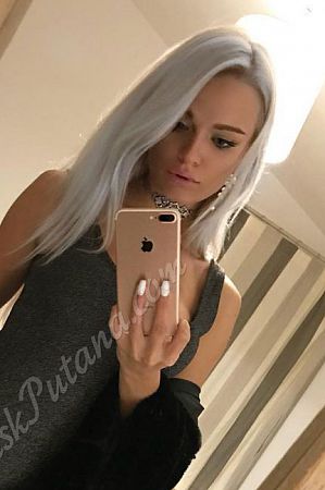 Ульяна, метро Зорге