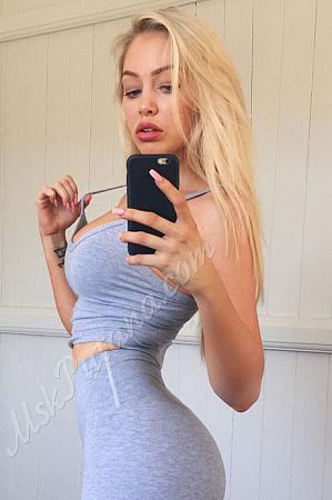 Арина, метро Говорово