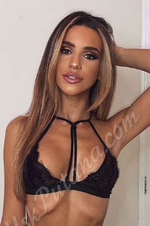 Ирина, метро Китай-город