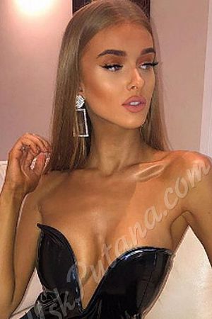 Лара, метро Улица Скобелевская