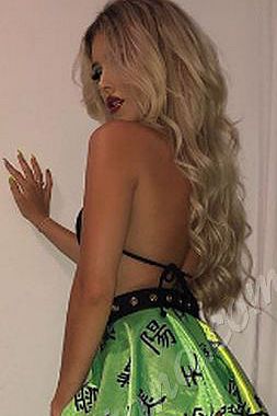 Агата, метро Электрозаводская