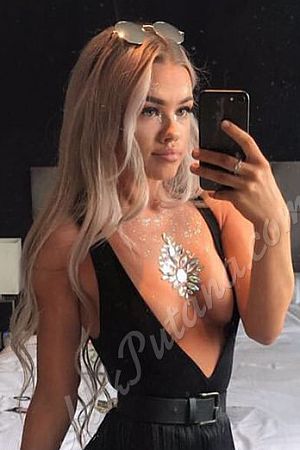 Анюта, метро Смоленская