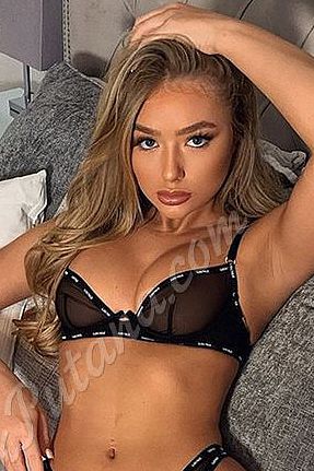 Зарина, метро Савёловская