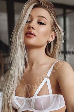 Верона, метро Академическая