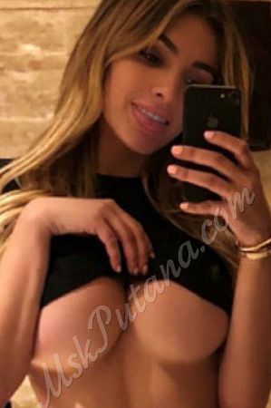 Наталья, метро Верхние Лихоборы