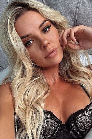 Мария, метро Белорусская