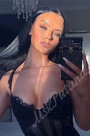 Вероника, метро Тимирязевская