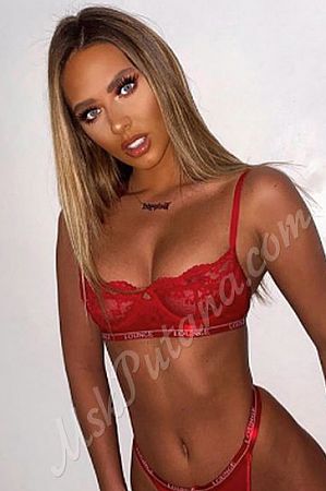 Мария, метро Пушкинская