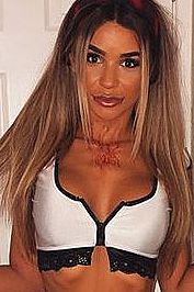 Карина, метро Люберцы