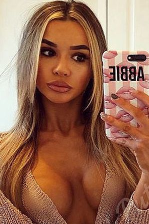 Ульяна, метро Фонвизинская