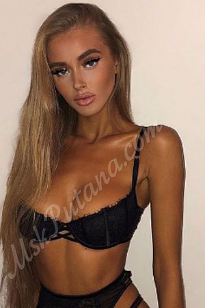 Камила, метро Профсоюзная