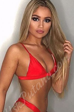 Эляночка, метро Тропарёво