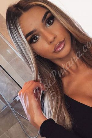 Агата, метро Угрешская