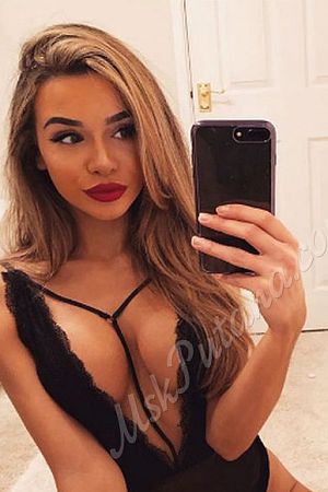 Марина, метро Парк культуры