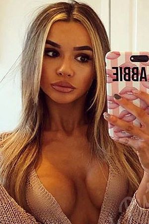 Агата, метро Коломенская