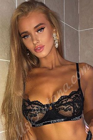 Лара, метро Курская