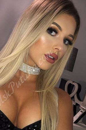 Маша, метро Мякинино