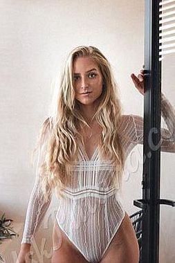 Карина, метро Бутырская