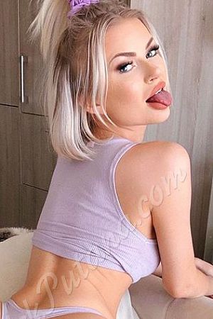 Стеша, метро Крымская