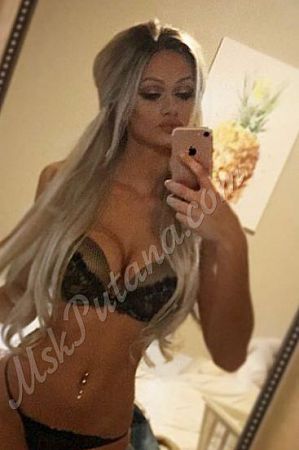 Марго, метро Таганская