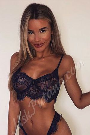 Лара, метро Римская