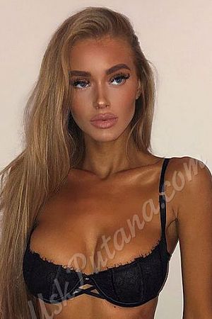 Таня, метро Ленинский проспект