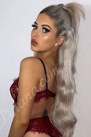 Римма, метро Соколиная Гора