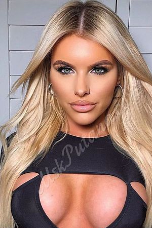 Арина, метро Студенческая