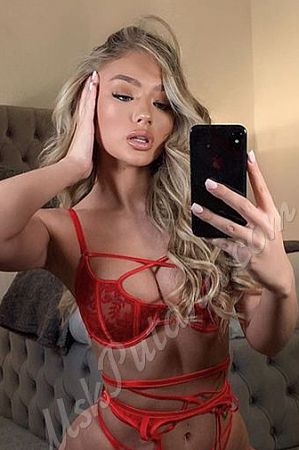 Эляночка, метро Студенческая