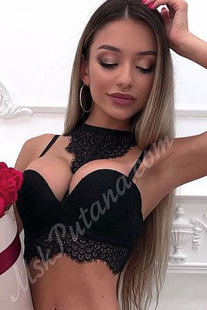 Арина, метро Дубровка