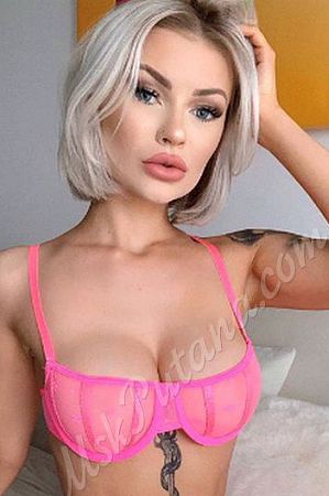 Анюта, метро Улица Старокачаловская