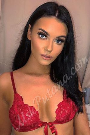 Марьяна, метро Лихоборы