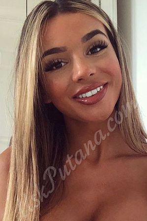 Карина, метро Говорово