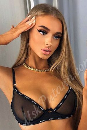 Даша, метро Студенческая