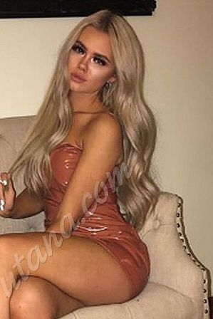 Амелия, метро Площадь Ильича