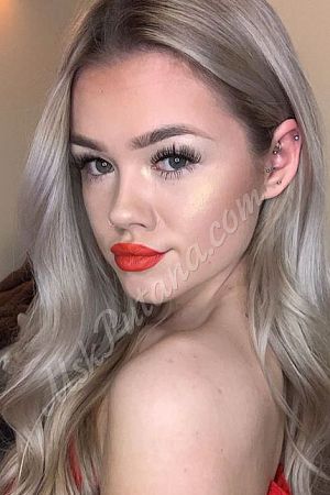 Лара, метро Видное