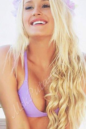 Лара, метро Ясенево