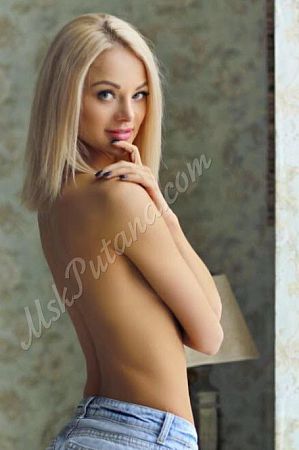 Алиса, метро Локомотив